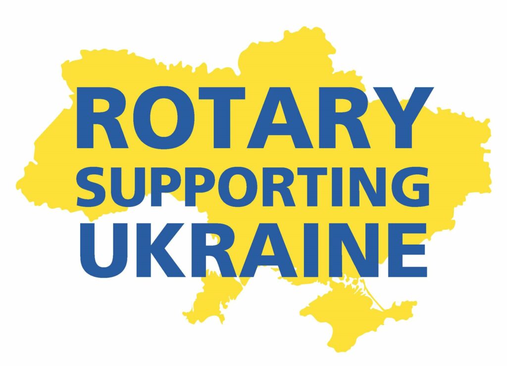 Rotary Supporting Ukraine - head